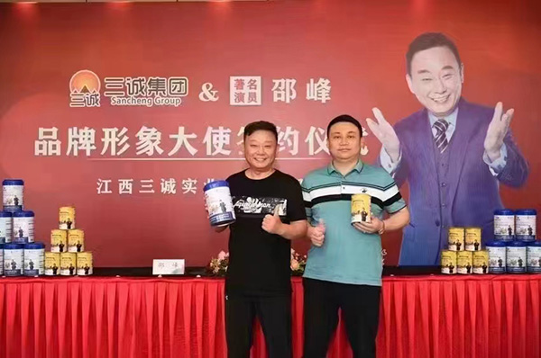 �������\���F&�����݆T�۷庞�s�xʽ (3).jpg