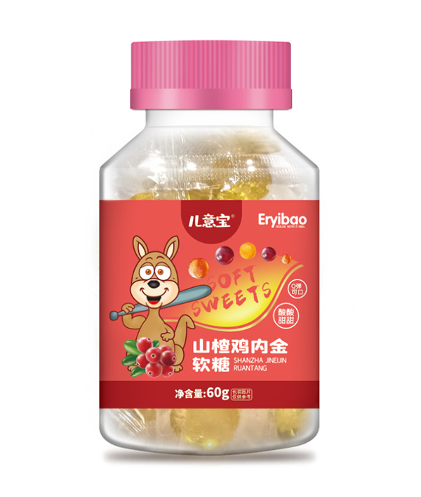 兒意寶山楂雞內金軟糖