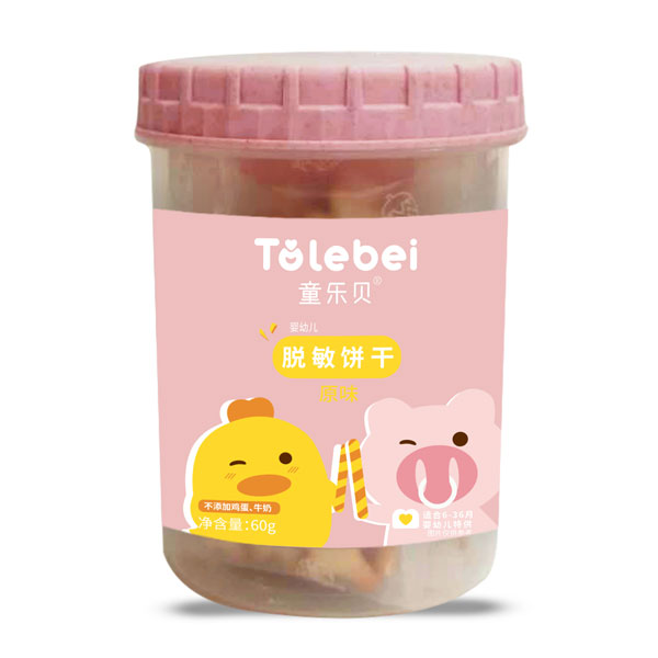童樂貝脫敏餅干原味.jpg