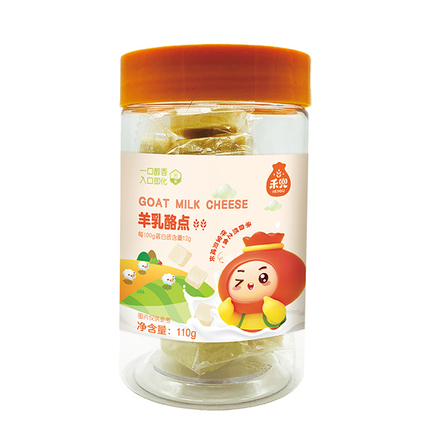 禾兜羊乳酪點(diǎn).jpg