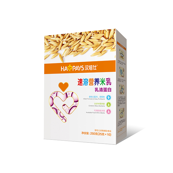 漢培仕速溶營養(yǎng)米乳乳清蛋白盒裝.jpg
