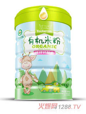 ��(y��u)�����F ԭζ�o��������Ԫ�F�\�}ˮ����S��ɽ޲���ЙC(j��)�׷� �b