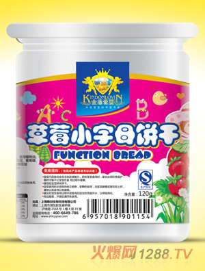 ��ܐ�(��i)�뺣̦������Ҭ�̵�����ݮС��ĸ����С�z�^�Ͱ�b200g/120g/180g/130g