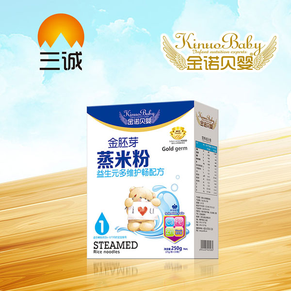 金諾貝嬰金胚芽蒸米粉-益生元多維護(hù)暢盒裝.jpg