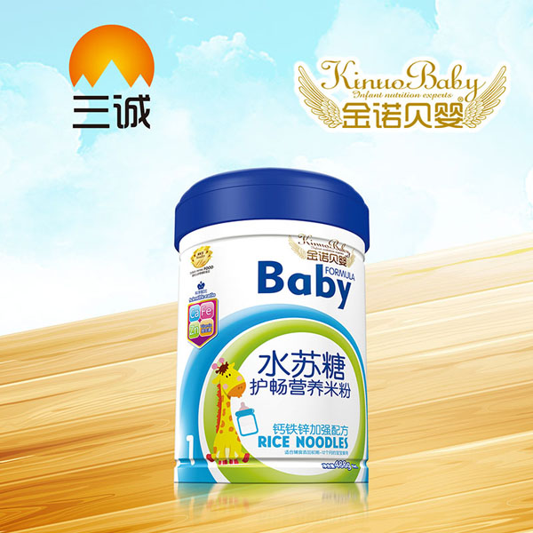 金諾貝嬰水蘇糖護(hù)暢營養(yǎng)米粉-鈣鐵鋅加強(qiáng)配方罐裝.jpg