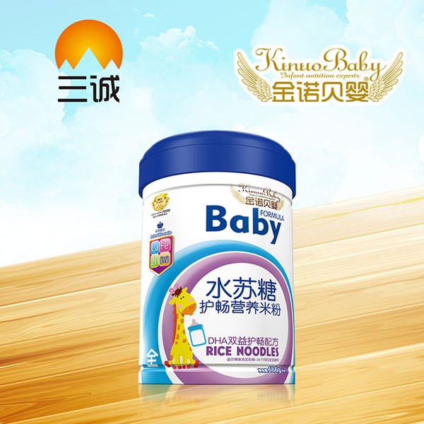 金諾貝嬰水蘇糖護(hù)暢營養(yǎng)米粉-全DHA雙益護(hù)暢配方罐裝.jpg