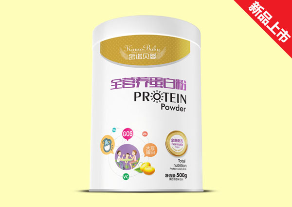 金諾貝嬰全營(yíng)養(yǎng)蛋白粉聽裝.jpg