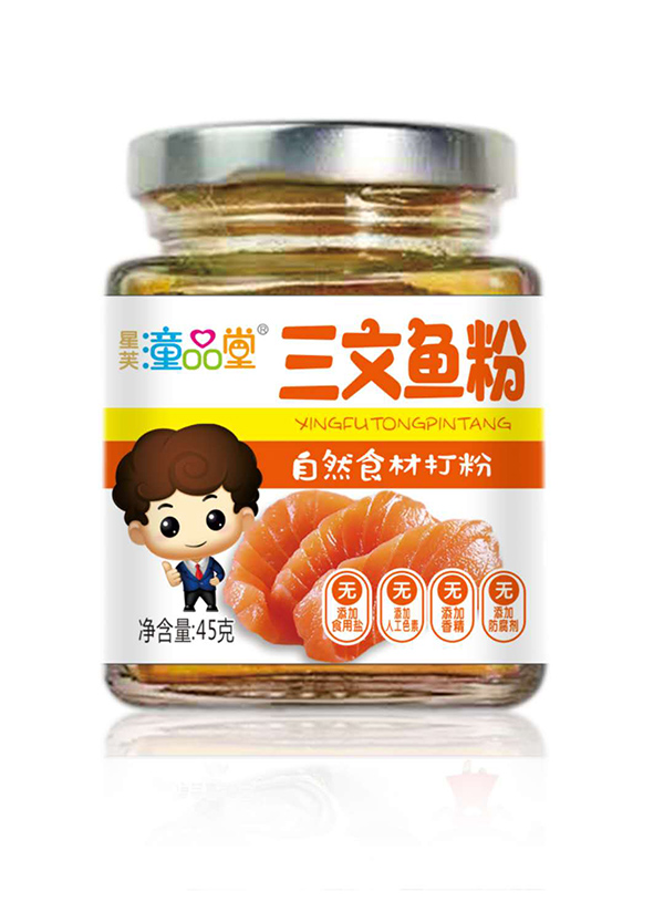 童品堂三文魚粉.jpg