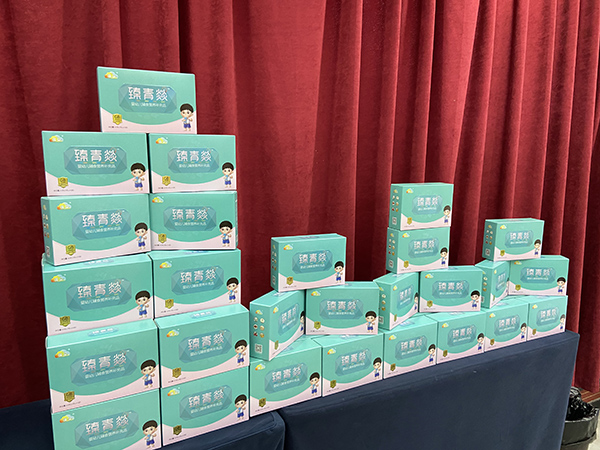 北京良濟(jì)堂第86屆醫(yī)學(xué)營養(yǎng)研修班淄博站 (3).jpg 北京良濟(jì)堂第86屆醫(yī)學(xué)營養(yǎng)研修班淄博站 (3).jpg