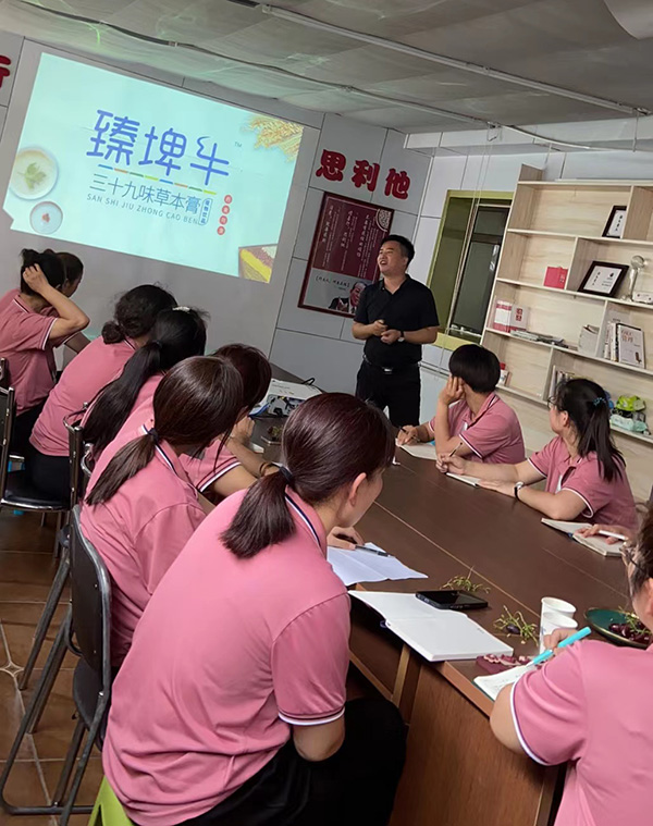 北京良濟(jì)堂&平安寶貝母嬰連鎖培訓(xùn)會 (2).jpg 北京良濟(jì)堂&平安寶貝母嬰連鎖培訓(xùn)會 (2).jpg