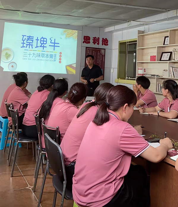 北京良濟(jì)堂&平安寶貝母嬰連鎖培訓(xùn)會 (3).jpg 北京良濟(jì)堂&平安寶貝母嬰連鎖培訓(xùn)會 (3).jpg