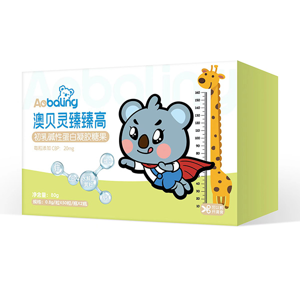 澳貝靈臻臻高初乳堿性蛋白凝膠糖果.jpg 澳貝靈臻臻高初乳堿性蛋白凝膠糖果.jpg