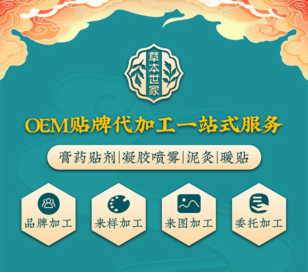 �t(y��)������N���NOEM�����S�����������ݱ����ҁ��J�Rһ����