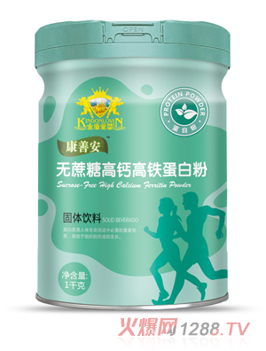 ��ܐۋ��N(y��n)ܽ����C����}���F�o���Ǹ��}���F�����S��������(qi��ng)���}�F�\��������Ԫ�N(y��n)ܽ��ˮ�����ص��׷�1KG