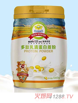 ��ܐۋ����߶�SDHA������������������}�F�\��S�����|(zh��)��1KG