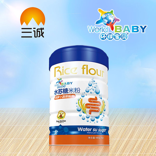 環(huán)球寶貝水蘇糖米粉-胡蘿卜蔬菜配方高蓋.jpg