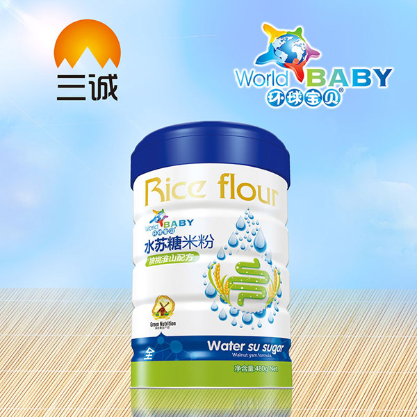 環(huán)球寶貝水蘇糖米粉-核桃淮山配方高蓋.jpg