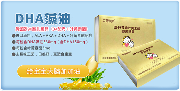ؐ�����o(h��)DHA�����~�S�������z�ǹ��Y���b.jpg