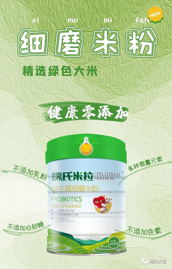 ����������ĥ�׷�1