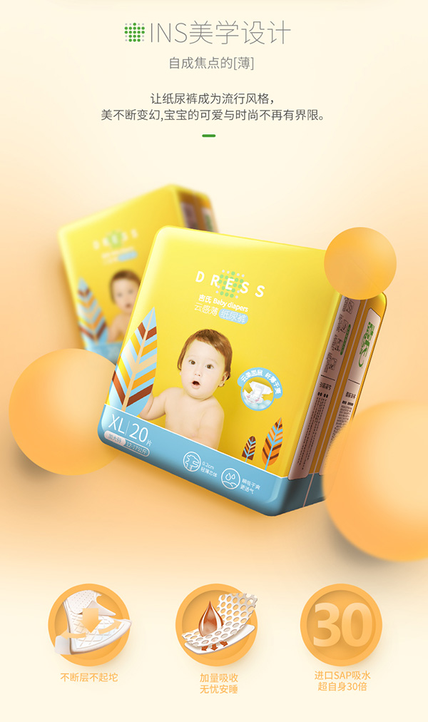 �����Ƹб�����ѝ����ѝSMLXLXXL 8�a���x��Ů�����냺�򲻝�.jpg