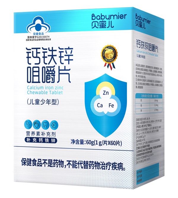  ؐ�ۃ��}�F�\�׽�Ƭ����ͯ�����ͣ�