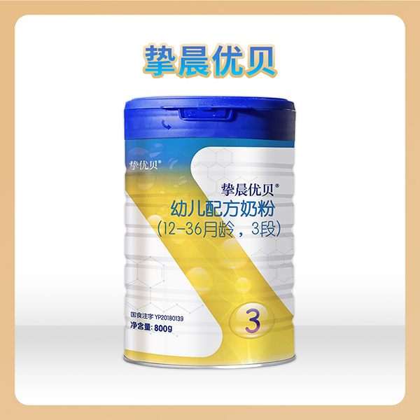 ���x��Դ��(y��n)�x�a(ch��n)�أ�������(y��u)ؐ�׃��䷽�̷�800g �b�ذ����u��