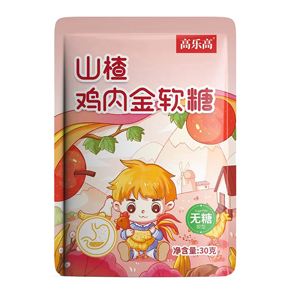 高樂(lè)高山楂雞內(nèi)金軟糖.jpg 高樂(lè)高山楂雞內(nèi)金軟糖.jpg