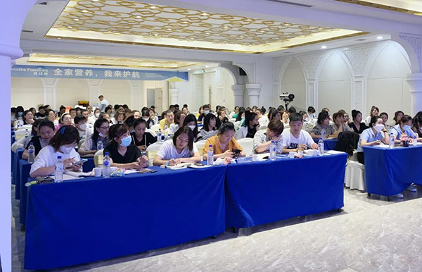 英珞維營(yíng)養(yǎng)品研修班精彩回顧2.jpg 英珞維營(yíng)養(yǎng)品研修班精彩回顧2.jpg