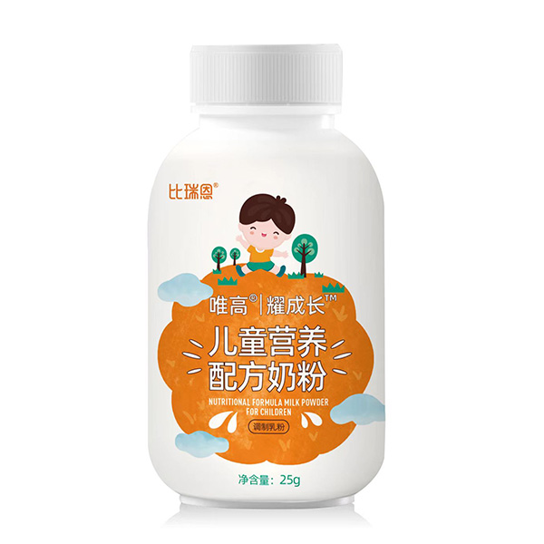 �����Ψ��ҫ���L��ͯ�I�B(y��ng)�䷽�̷� ����ȫ���^(q��)���ذ�����