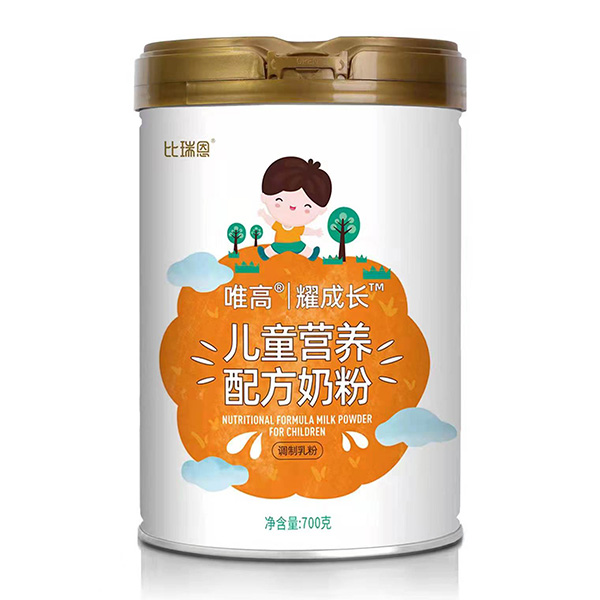 �����Ψ��ҫ���L��ͯ�I�B(y��ng)�䷽�̷� ���I(y��)�䷽�����OӋ�I�B(y��ng)����