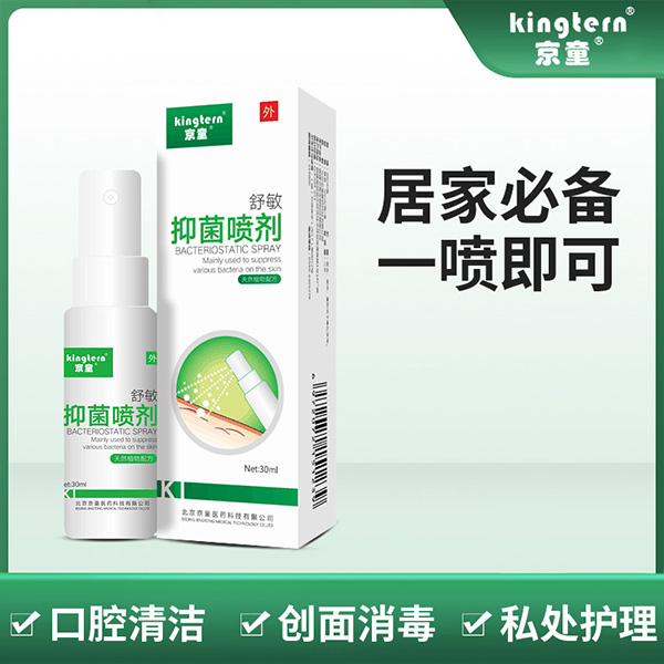  ��ͯ�����־�����