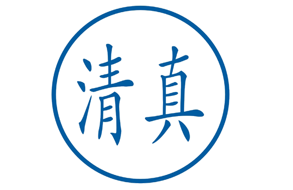 �����̽����Ї��С� - ��~�_Ʒ�����治һ��8.png