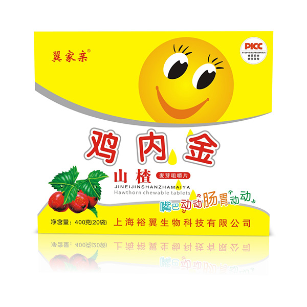 翼家親雞內(nèi)金山楂麥芽咀嚼片400克招商.jpg
