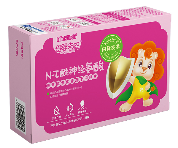 母嬰密碼N-乙酰神經(jīng)氨酸(燕窩酸)含化糖凍干閃釋片.jpg 母嬰密碼N-乙酰神經(jīng)氨酸(燕窩酸)含化糖凍干閃釋片.jpg