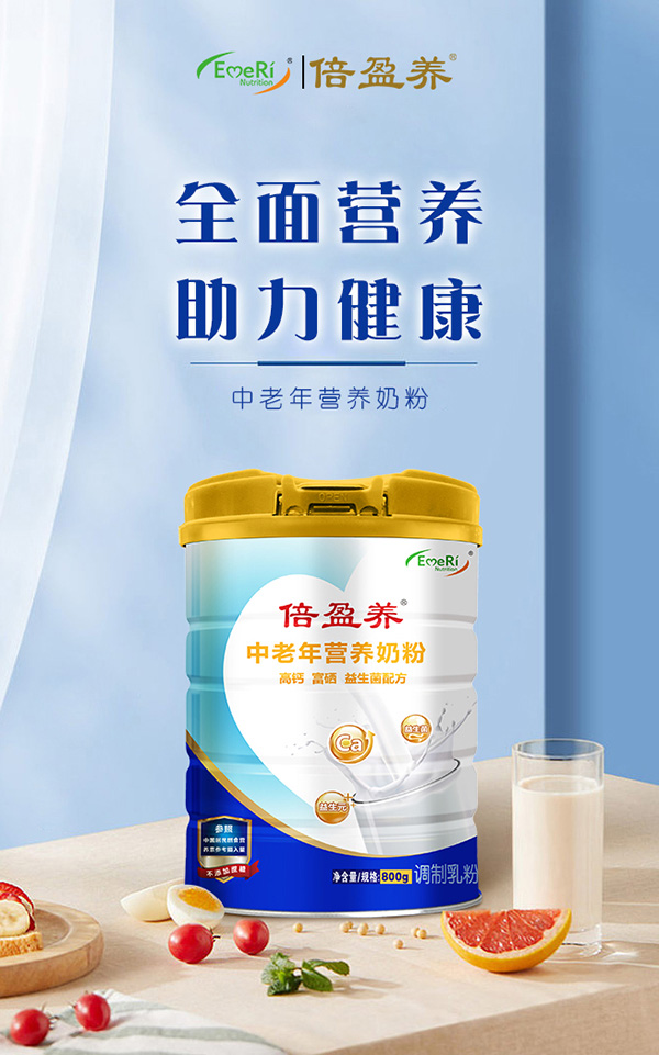 ȫ�����У���ӯ�B(y��ng)������ţ�̷����I(l��ng)��������(j��)