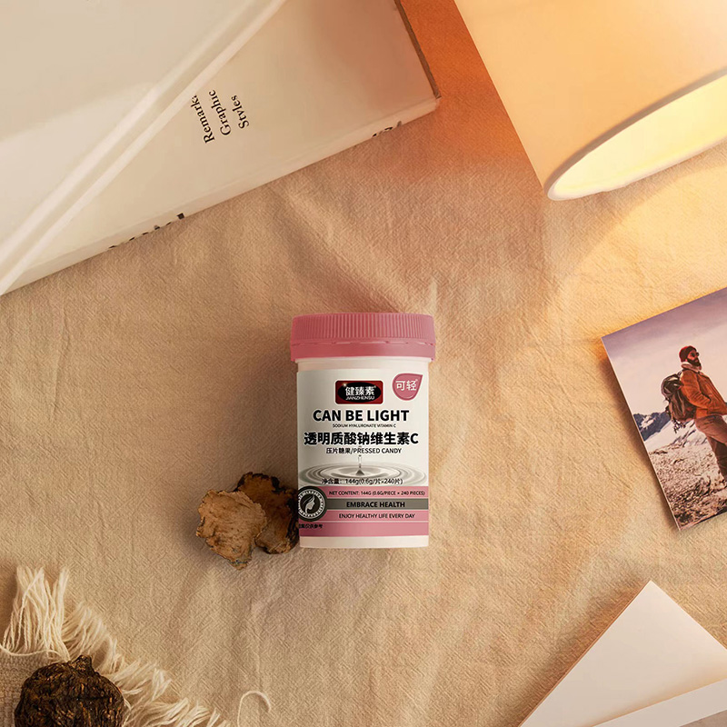 健臻素透明質(zhì)酸鈉維生素C壓片糖果4.jpg