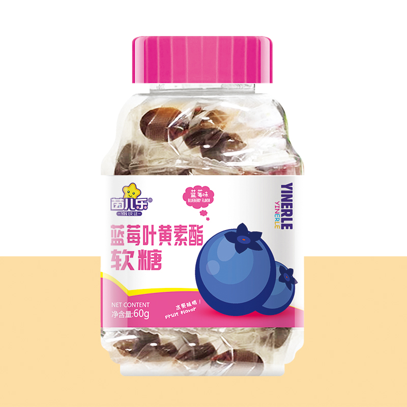 茵兒樂(lè)藍(lán)莓葉黃素酯軟糖.jpg