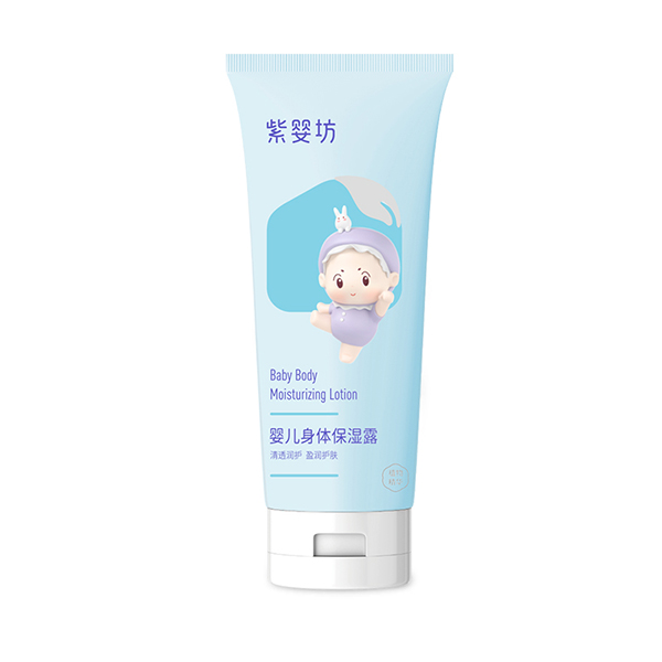 紫嬰坊嬰兒身體保濕露