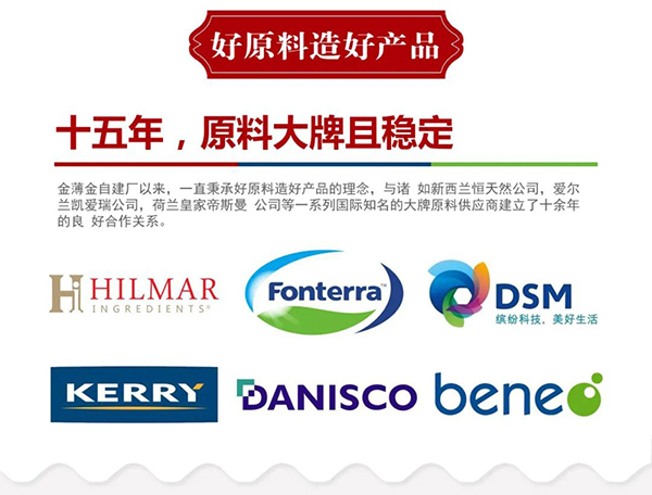 ����ʳƷ���ӹ� (7).jpg