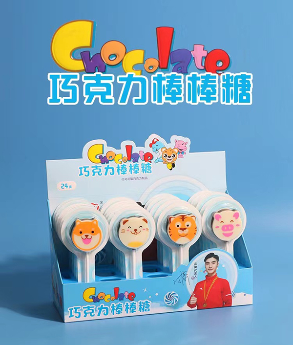  �������ɿ��������� �{(l��n)ɫ