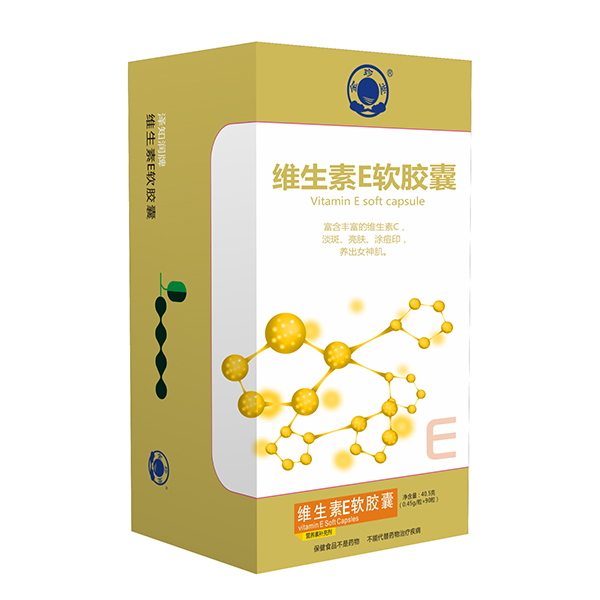 金珍堂維生素E軟膠囊