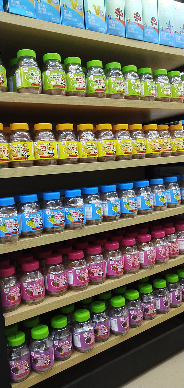 �K��չʾ (1).jpg