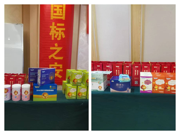 施貝安“落地為王”特訓(xùn)班——阜陽站002.jpg 施貝安“落地為王”特訓(xùn)班——阜陽站002.jpg