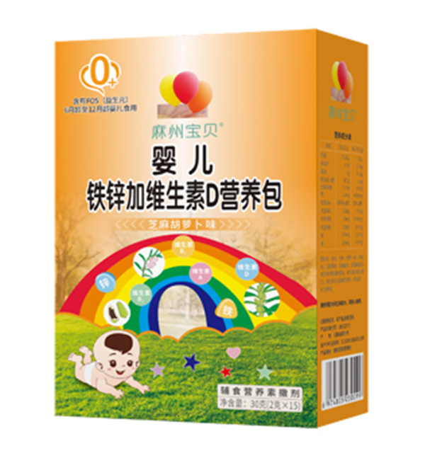 麻州寶貝嬰兒鐵鋅加維生素D營養(yǎng)包