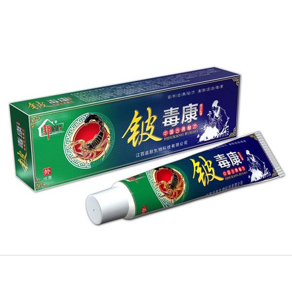 鈹毒康乳膏.jpg 鈹毒康乳膏.jpg