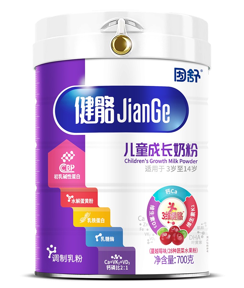 因舒健骼兒童成長奶粉