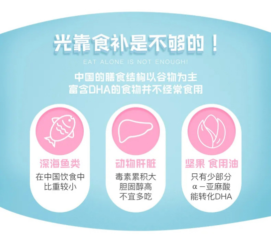 �P��DHA.jpg