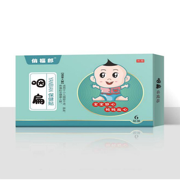  �θ����ʱⱣ���N 6�N�b