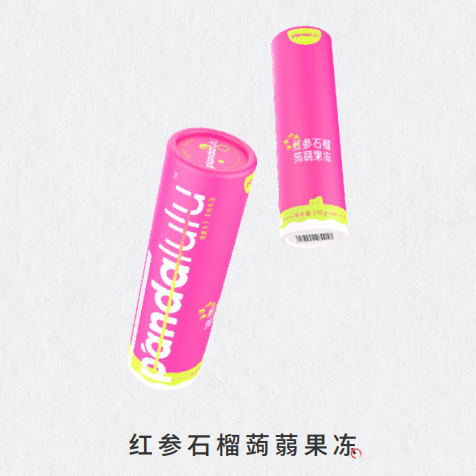 Pandalulu潘噠魯魯紅參石榴萄藕果凍.png Pandalulu潘噠魯魯紅參石榴萄藕果凍.png
