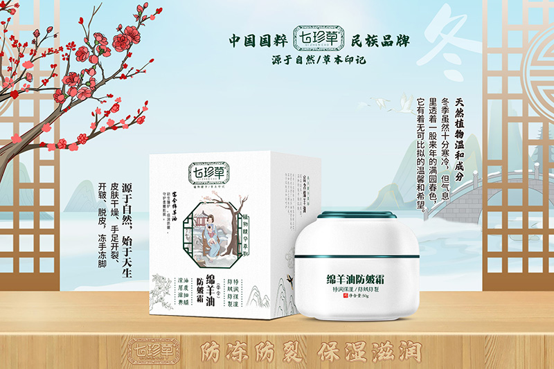  ����ݾd���ͷ���˪